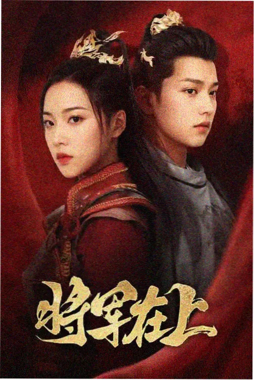 柯南剧场版6工藤优作角色档案