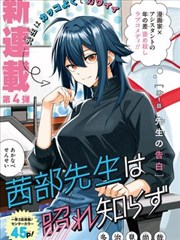柯南剧场版6弘树结局